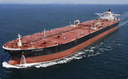 Very large crude carrier at sea
